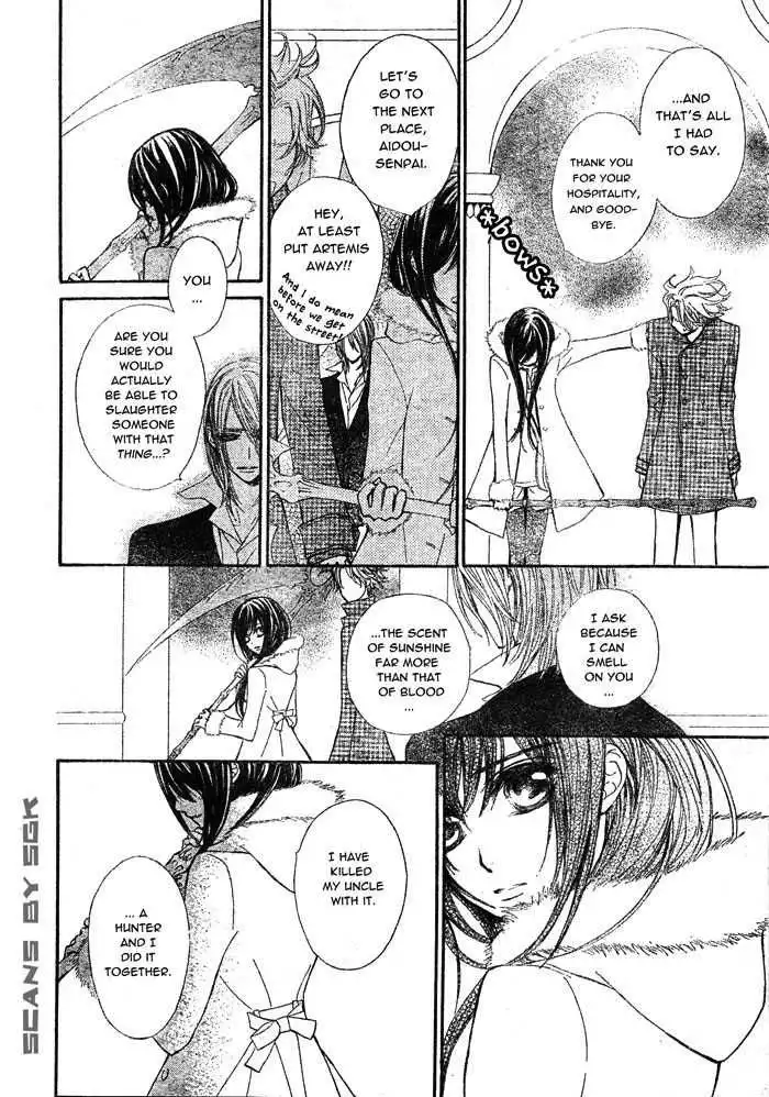 Vampire Knight Chapter 58 7